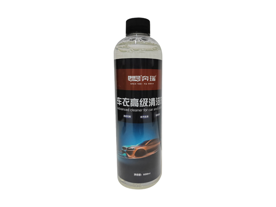 車衣高級清潔劑 CY-6